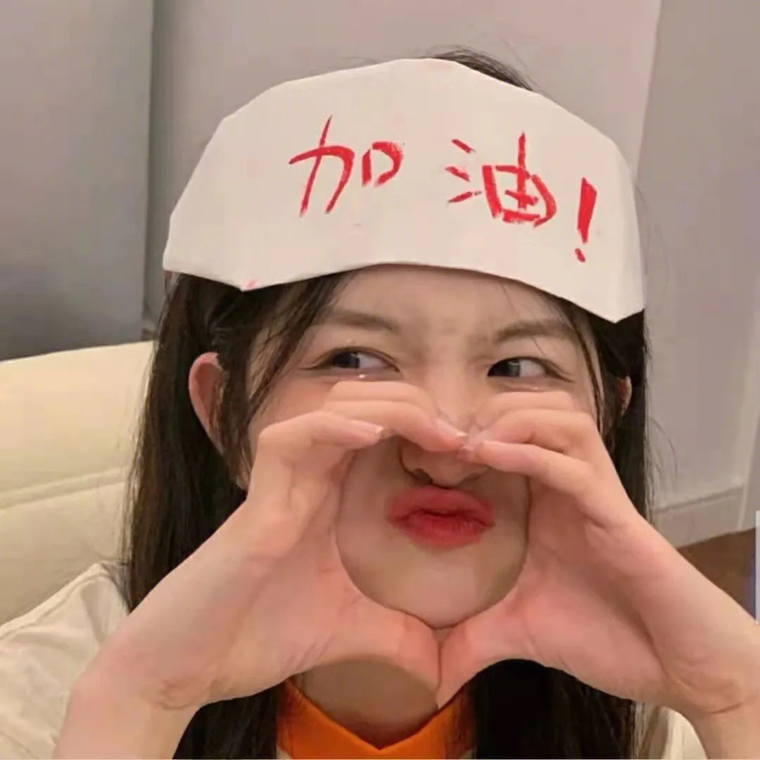 穿黄睡衣的女孩
